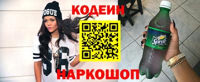 стаф Малгобек