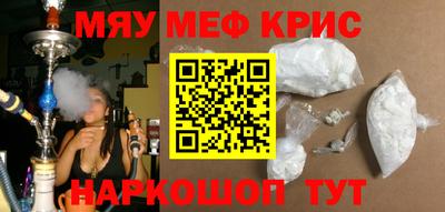 МДПВ Малоярославец