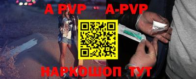 МДПВ Малоярославец