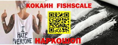 МДПВ Малоярославец