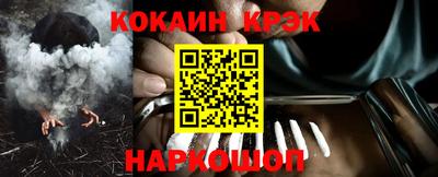 стаф Малгобек