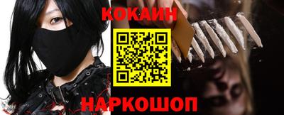 МДПВ Малоярославец