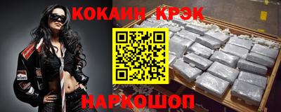 стаф Малгобек