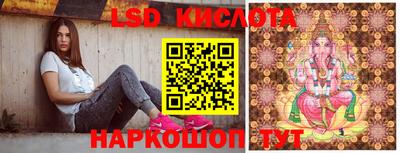 МДПВ Малоярославец