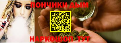 стаф Малгобек