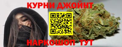 стаф Малгобек