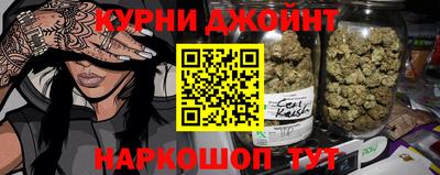 стаф Малгобек