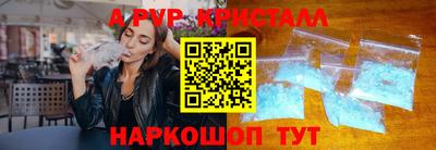 МДПВ Малоярославец