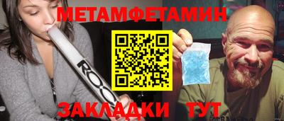 МДПВ Малоярославец