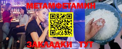 МДПВ Малоярославец