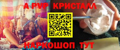МДПВ Малоярославец
