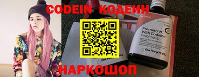 стаф Малгобек
