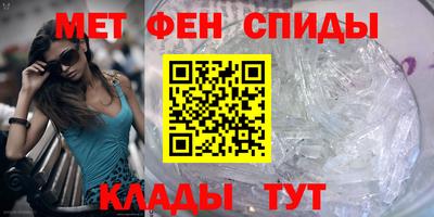 МДПВ Малоярославец