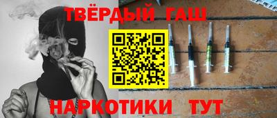 стаф Малгобек