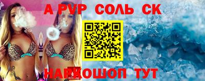 МДПВ Малоярославец