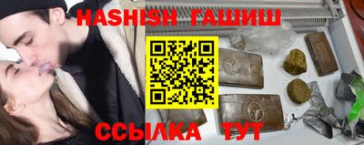стаф Малгобек