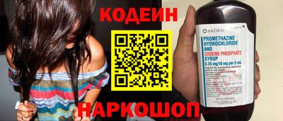 стаф Малгобек